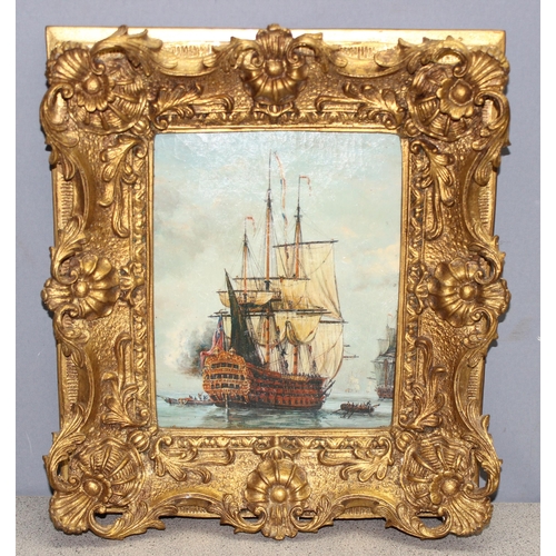 449 - Antique style oil painting of a marine scene of a Galleon ship and other small boats, in impressive ... 