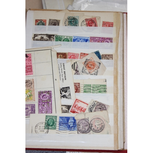 524 - Large qty of British and world stamps, some in albums