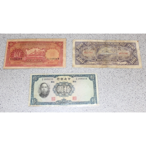 1253 - Qty of assorted vintage and later world banknotes, mainly Asian countries