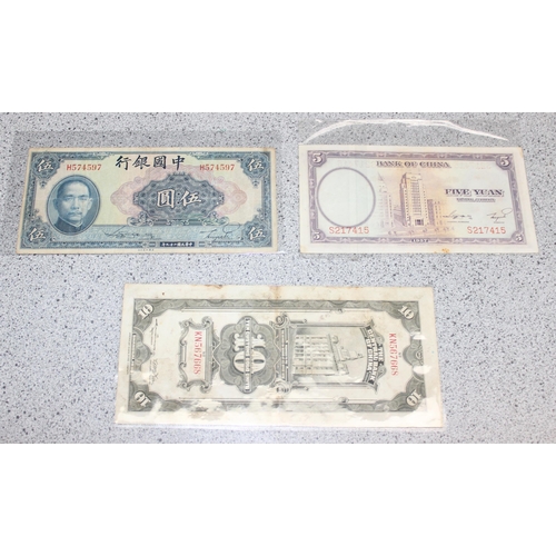 1253 - Qty of assorted vintage and later world banknotes, mainly Asian countries