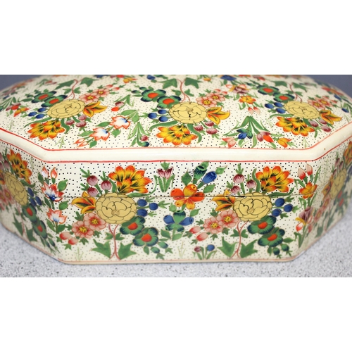 295 - Vintage Kashmiri lacquered lidded box, decorated with flowers, approx 26 x 20 x 9cm