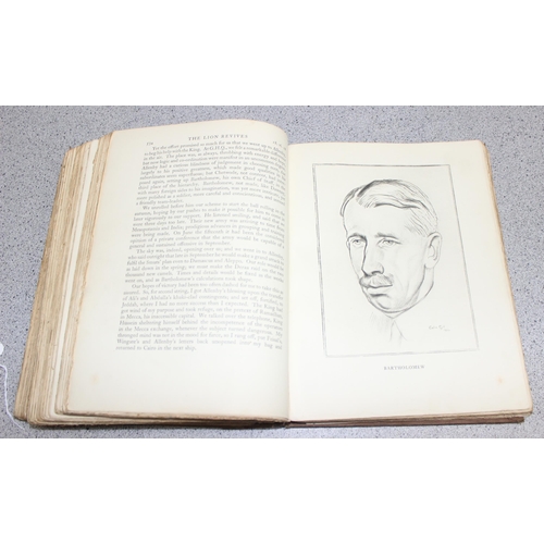 562 - The Seven Pillars of Wisdom by T.E Lawrence, 1935 first edition public general circulation book, pub... 