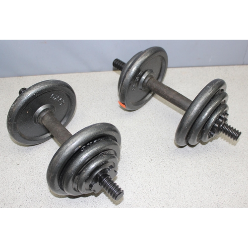 822 - Qty of mixed items to incl Bosch corded drill in case, set of dumbbells, wicker basket etc