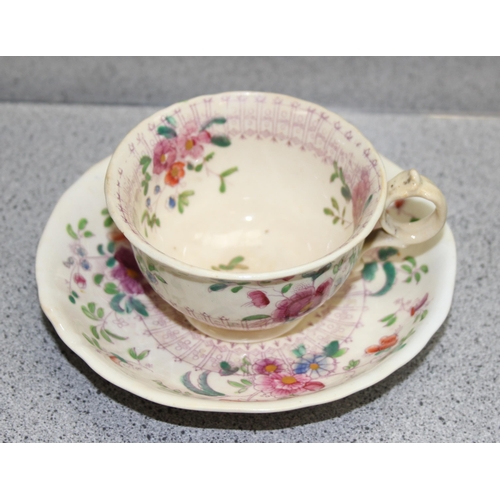 1855 - Qty of Olde Alton Ware blue and white china items, and a colourful decorative cup and saucer