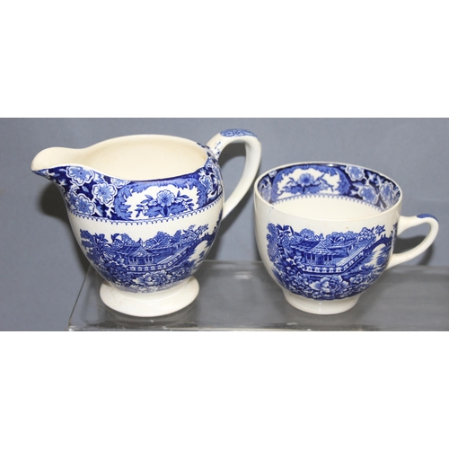 1855 - Qty of Olde Alton Ware blue and white china items, and a colourful decorative cup and saucer