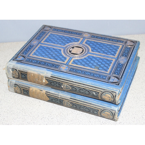 571 - 3 antique volumes of the History of England 1862 and 2 volumes of Illustrations of English & Scottis... 