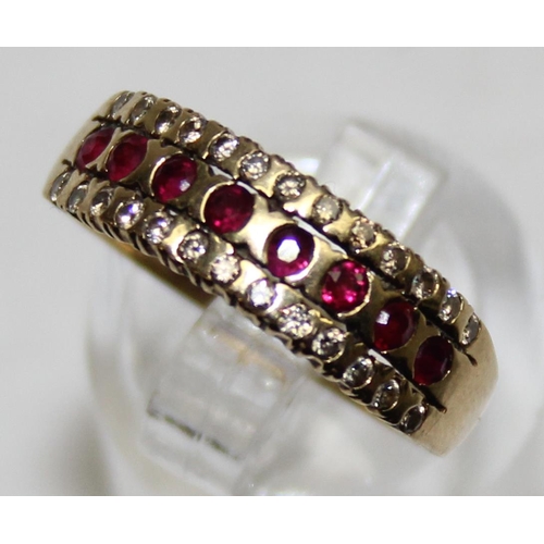 1140C - 9ct gold diamond and ruby half eternity ring, approx size N, approx 2.16g gross ,