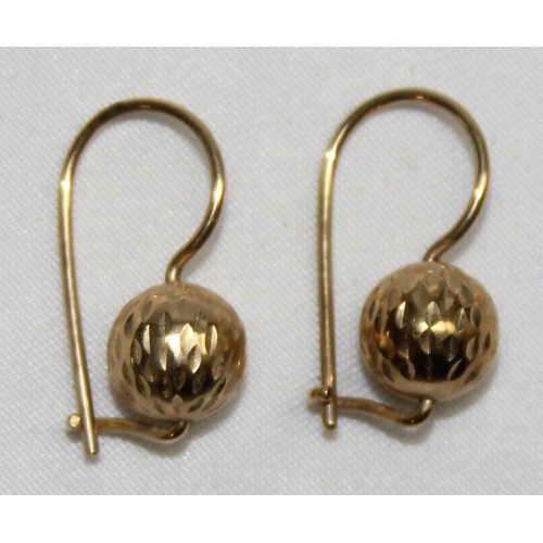 1160C - A pair of retro 9ct gold spinning ball earrings, marked and XRF confirmed, the ball approx 8mm tall,... 