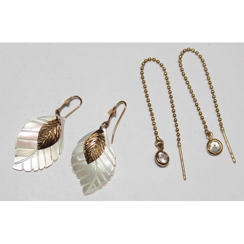 1160F - 2 pairs of 9ct gold mounted earrings, one with mother of pearl leaves and the other with white stone... 