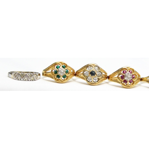 1160H - 7 assorted gold plated dress rings