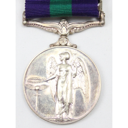 1400 - Queen Elizabeth II GSM (General Service Medal) in original box with Cyprus clasp, awarded to 4193561... 