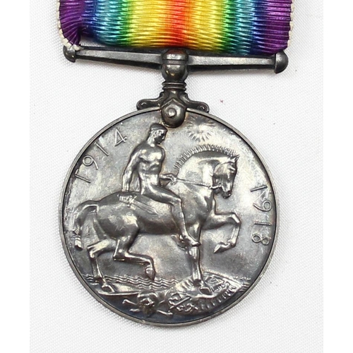 1435 - WW1 silver BWM medal awarded to 2 Lieut M.W. Stubbs, with Victory Medal Ribbon