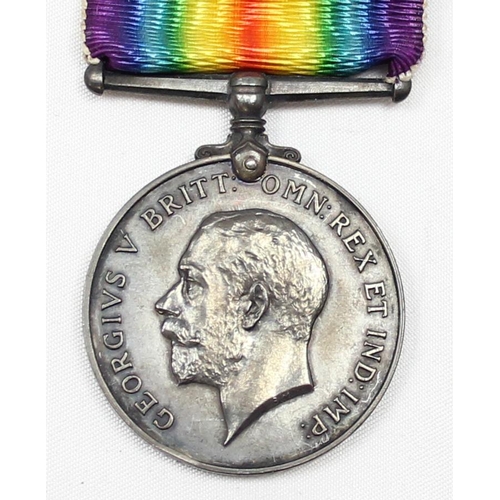 1435 - WW1 silver BWM medal awarded to 2 Lieut M.W. Stubbs, with Victory Medal Ribbon