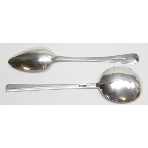 1004 - A silver spoon of 17th century form, marked for London 1906 by William Comyns and a Georgian silver ... 