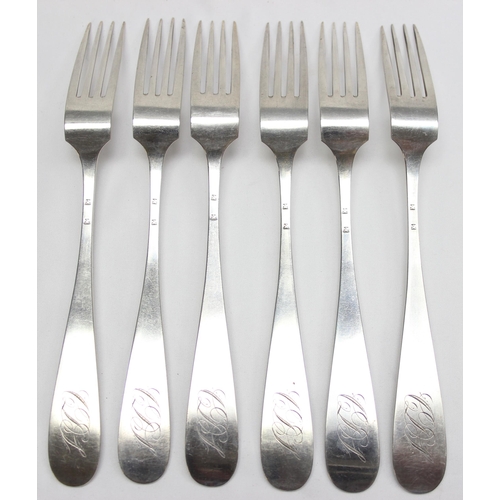 1030 - A set of 6 .800 silver dinner forks, unknown hallmarks but XRF testing approx 82% silver, each appro... 