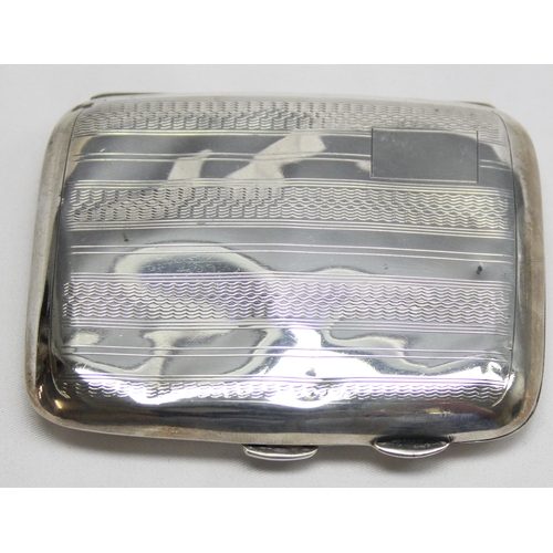 1045 - A vintage silver cigarette case, Birmingham 1931 by Joseph Gloster Ltd, approx 56.64g gross