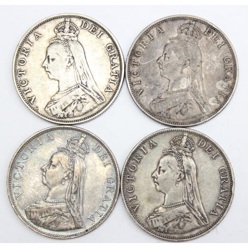 1228 - 4 Victorian silver double florin coins, only produced for 4 years, 1887 x 3 & 1888, approx 89.95g gr... 