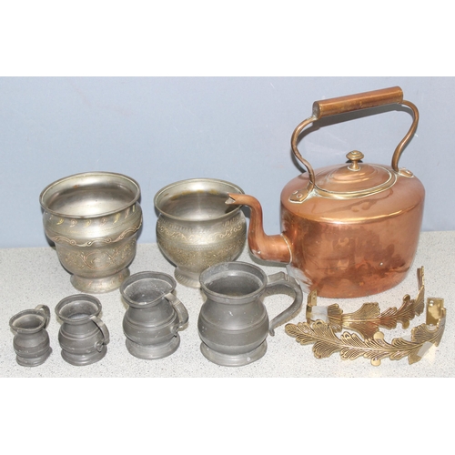 1864 - Qty of mixed metalware items to include pewter tankards and a copper kettle