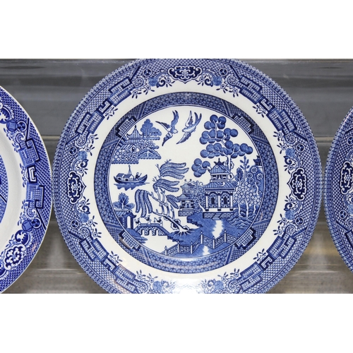 1866 - Qty of old willow pattern china by various manufacturers to include Churchill and Wedgewood