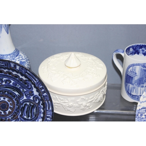 1867 - Qty of mostly blue and white china to include meat plate, vases and dinnerware