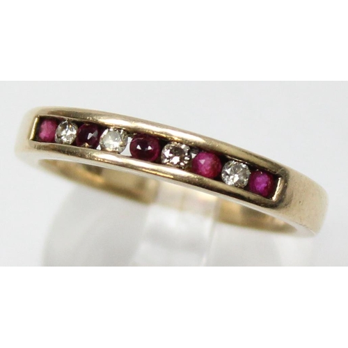 1172 - A retro style 9ct gold diamond and ruby half eternity ring, marked and XRF confirmed, approx size Q,... 