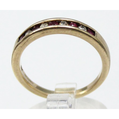 1172 - A retro style 9ct gold diamond and ruby half eternity ring, marked and XRF confirmed, approx size Q,... 