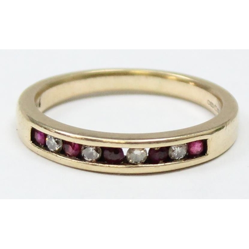 1172 - A retro style 9ct gold diamond and ruby half eternity ring, marked and XRF confirmed, approx size Q,... 