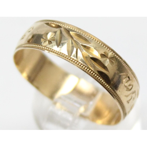 1174 - 9ct gold band ring with engraved decoration, marked and XRF confirmed, approx size Z, approx 2.45g g... 