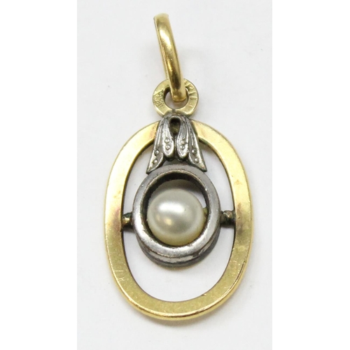 1191 - A yellow metal and pearl set cocktail ring, indistinctly marked but XRF testing as approx 18ct gold,... 