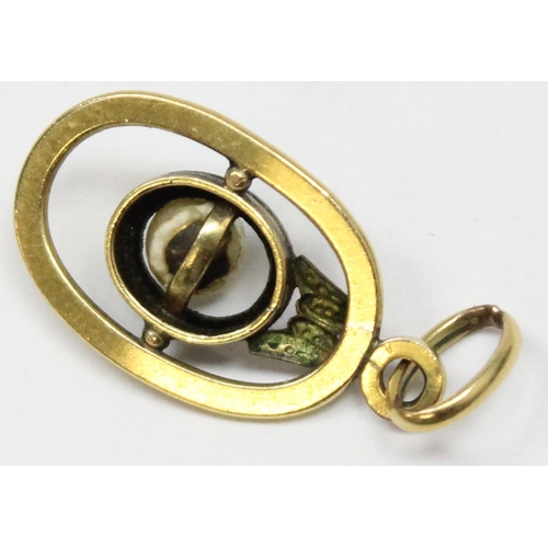 1191 - A yellow metal and pearl set cocktail ring, indistinctly marked but XRF testing as approx 18ct gold,... 