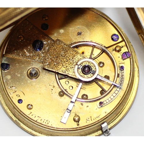 1300 - A Victorian 18ct gold cased pocket watch with decorative engine turned face, marks for London 1863, ... 