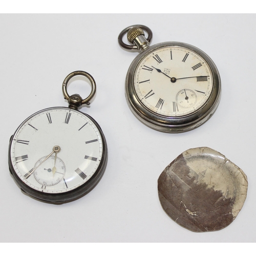 1303 - An antique silver cased fusee pocket watch, marked for London 1859, the fusee movement marked for Ja... 