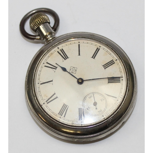 1303 - An antique silver cased fusee pocket watch, marked for London 1859, the fusee movement marked for Ja... 