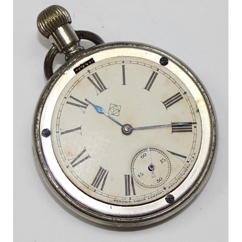 1303 - An antique silver cased fusee pocket watch, marked for London 1859, the fusee movement marked for Ja... 