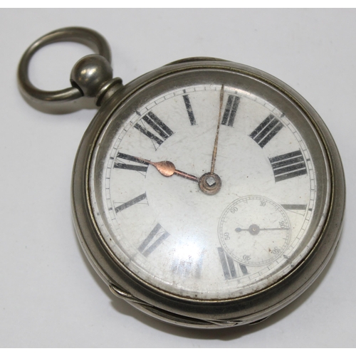 1317 - 3 assorted vintage pocket watches to inc 2 Ingersoll & an antique key-wind pocket watch by Payne & S... 