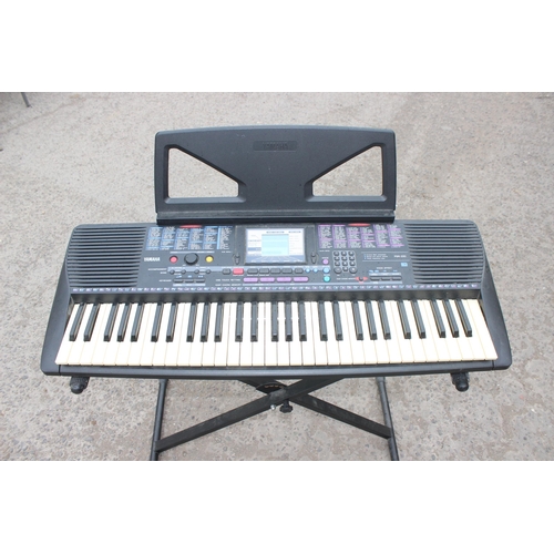 602 - Yamaha PSR-220 keyboard with stand, with original box