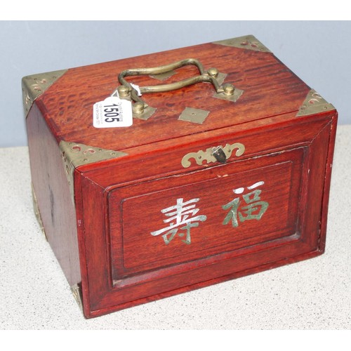 1505 - A vintage bone and bamboo Mahjong set in wooden case with a boxed set of tile holders