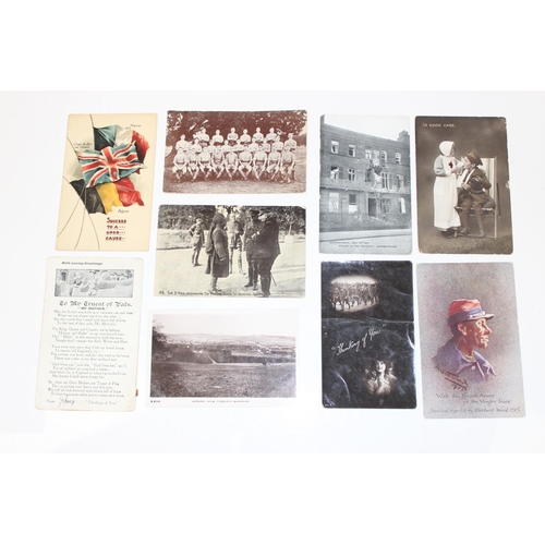 1404 - A collection of WWI military related postcards to include some unposted blanks