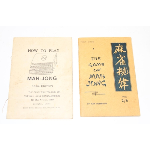 600 - Vintage Mah-Jong set in case