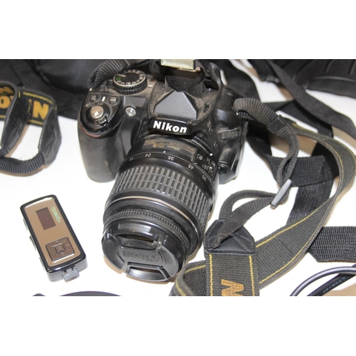 705 - Qty of assorted Nikon related camera odds to in lenses etc and 2 digital cameras, D40 & D3100