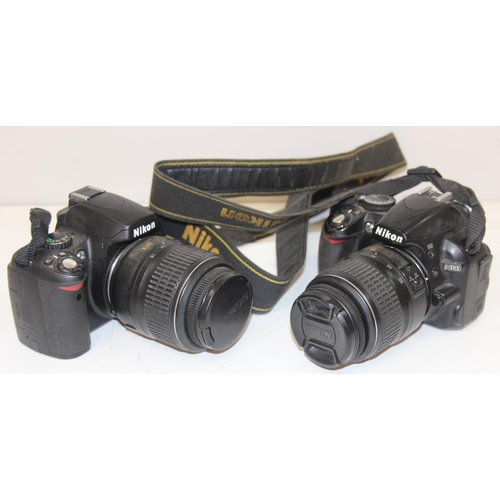 705 - Qty of assorted Nikon related camera odds to in lenses etc and 2 digital cameras, D40 & D3100