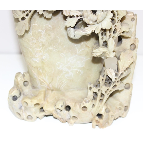 1560 - A large Chinese carved soapstone brush pot with floral carved details, approx 24cm tall