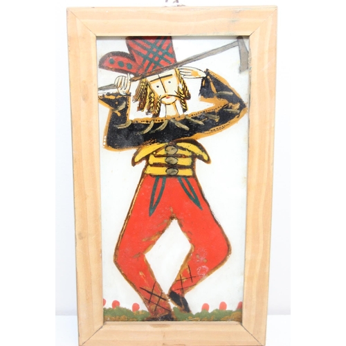 470 - 6 assorted interesting vintage Polish folk art paintings, possibly reverse painted glass, various la... 