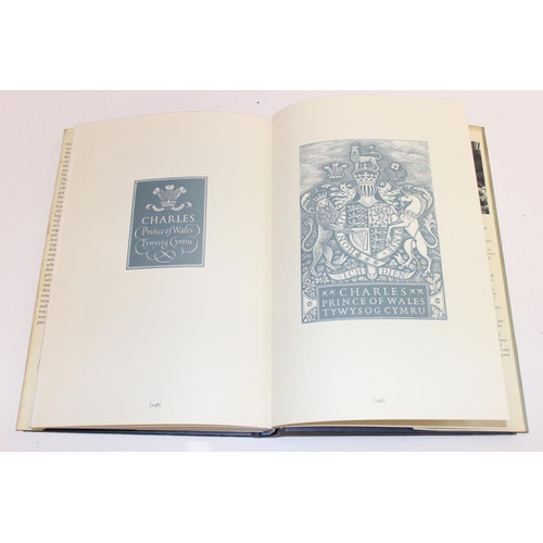 505 - Books - Reynolds Stone Engravings, published by John Murray 1977, containing a copy of Reynolds Ston... 