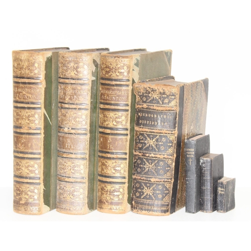 526 - Qty of assorted antique leather bound books to inc 3 volumes of Staunton's Shakespeare 1860 (7)