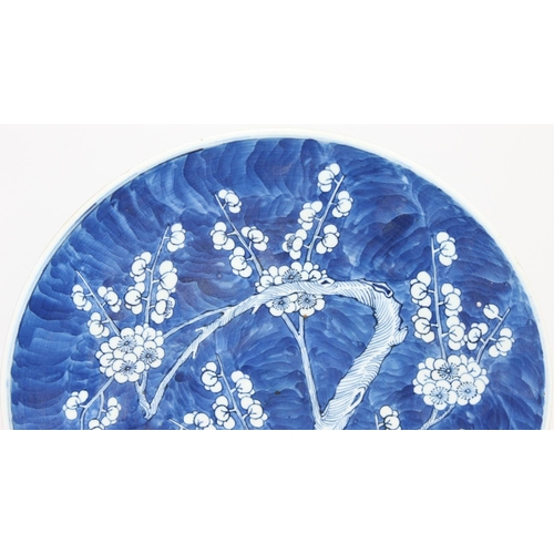 1570 - Antique Chinese Prunus Blossom blue and white charger, approx 34.5cm diam