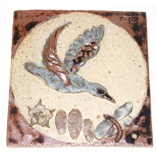 1752 - Set of 6 assorted studio pottery wall tiles, with 3D details decorated with animals, approx 16cm x 1... 