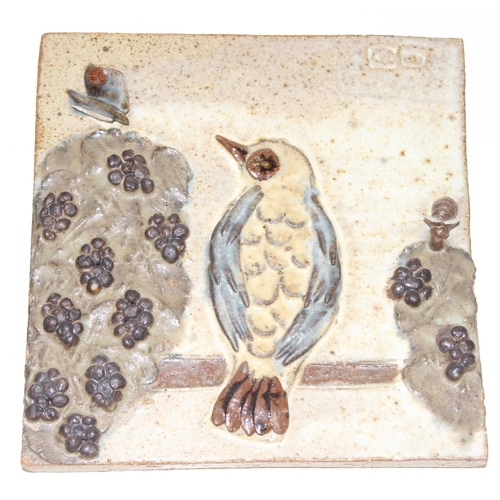 1752 - Set of 6 assorted studio pottery wall tiles, with 3D details decorated with animals, approx 16cm x 1... 