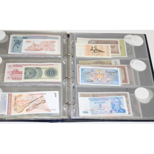 1207 - Album of assorted mixed world banknotes