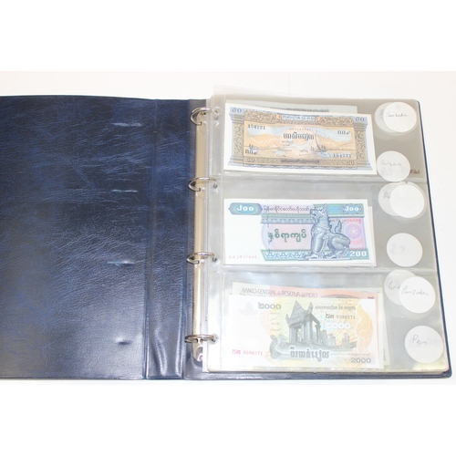 1207 - Album of assorted mixed world banknotes